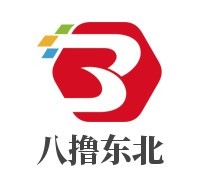 八擼東北燒烤小龍蝦加盟