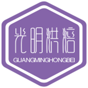 光明烘焙加盟
