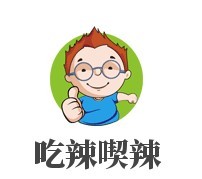 吃辣喫辣加盟