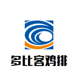 多比客雞排加盟