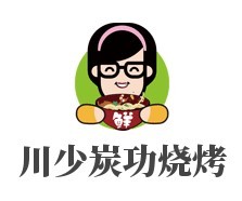 川少炭功燒烤加盟