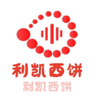 利凱西餅加盟