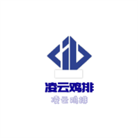凌云雞排加盟