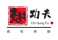 翅功夫瘋狂烤翅加盟
