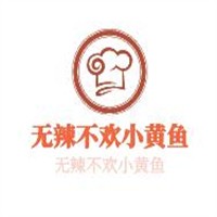無辣不歡小黃魚加盟