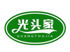 光頭家龍蝦燒烤加盟