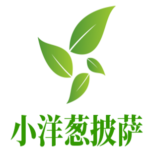 小洋蔥披薩加盟