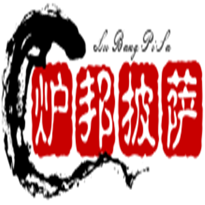 爐邦披薩加盟