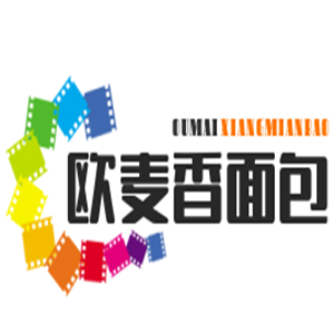 歐麥香面包加盟