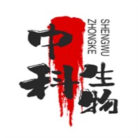 中科生物加盟