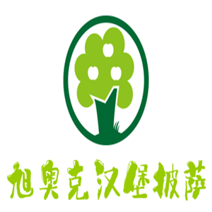 旭奧克漢堡披薩加盟