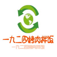 一九二四烤肉拌飯加盟