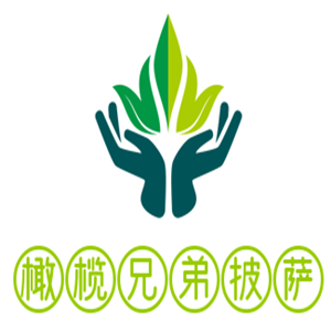 橄欖兄弟披薩加盟