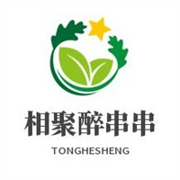 相聚醉串串加盟