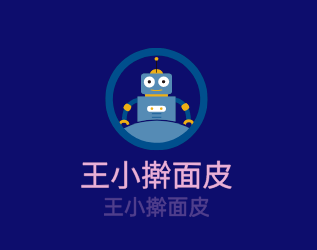 王小搟面皮加盟