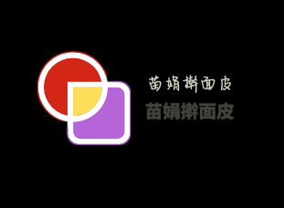 苗娟搟面皮加盟