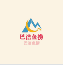 巴涪魚撈加盟