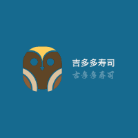 吉多多壽司加盟