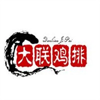 大聯(lián)雞排加盟