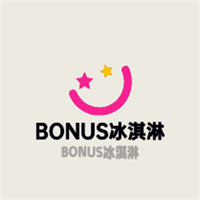 BONUS冰淇淋加盟