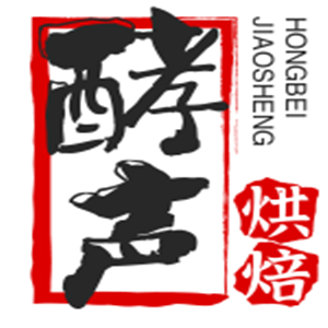 酵聲烘焙加盟