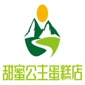 甜蜜公主蛋糕店加盟
