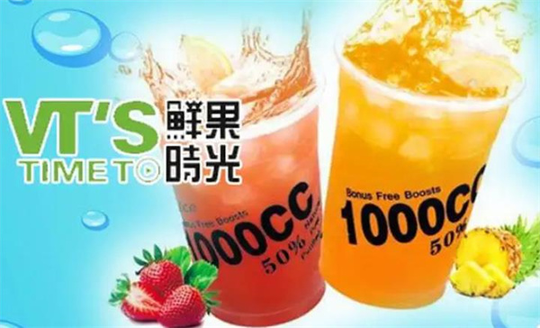 鮮果時(shí)刻