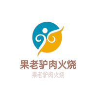 果老驢肉火燒加盟