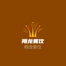 翔龍餐飲加盟
