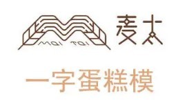 麥太加盟