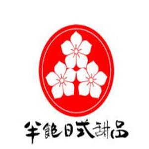 半飽日式糕點(diǎn)加盟