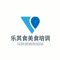 樂其食美食培訓(xùn)加盟