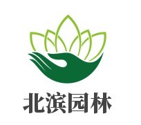 北濱園林自助野外燒烤加盟