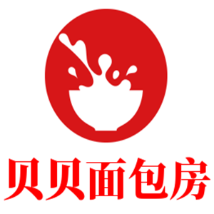 貝貝面包房加盟