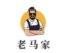 老馬家資格烤羊肉加盟
