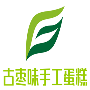 古棗味手工蛋糕加盟