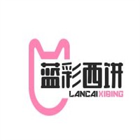 藍(lán)彩西餅加盟