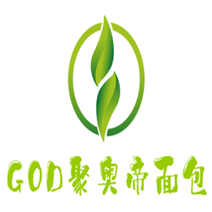 GOD聚奧帝面包加盟
