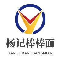 楊記棒棒面加盟