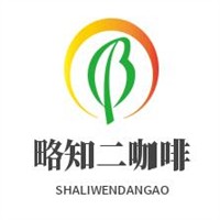 略知二咖啡加盟