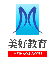 美好教育加盟