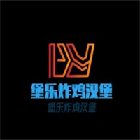 堡樂炸雞漢堡加盟