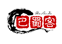 巴蜀客加盟