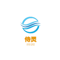 侍靈加盟