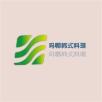嗎哪韓式料理加盟
