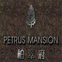 柏翠府加盟