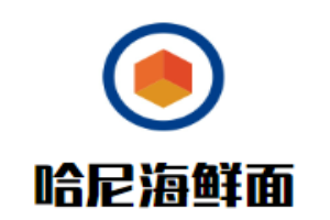 哈尼海鮮面加盟