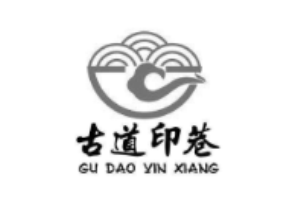 古道印巷牛肉面加盟