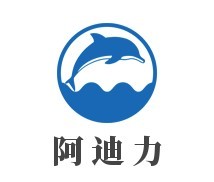阿迪力燒烤王加盟