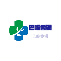 巴啦香鍋加盟
